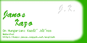 janos kazo business card